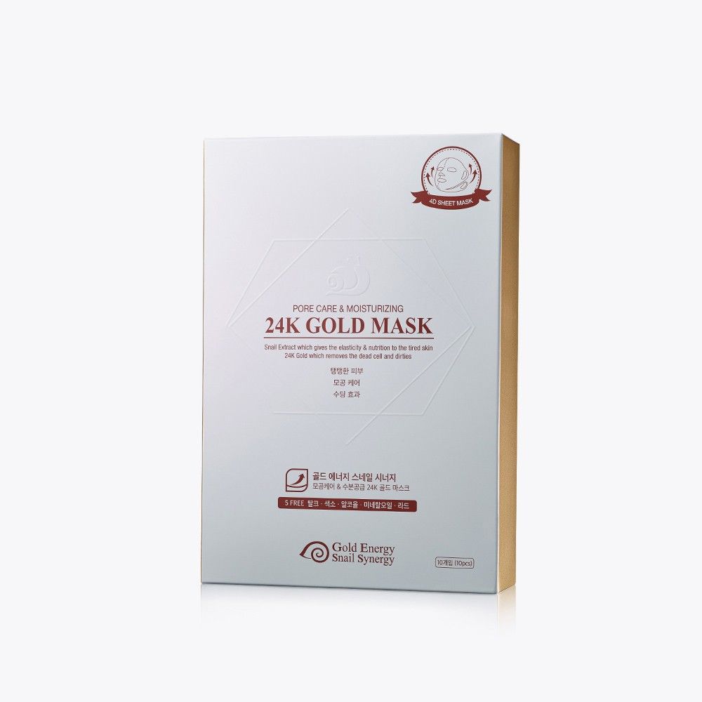 GSLEY 24K Gold Snail Mask Pack 1Box (10 Sheets) Pore Care & Moisturizing 4D Sheet Mask _ Made in Korea
